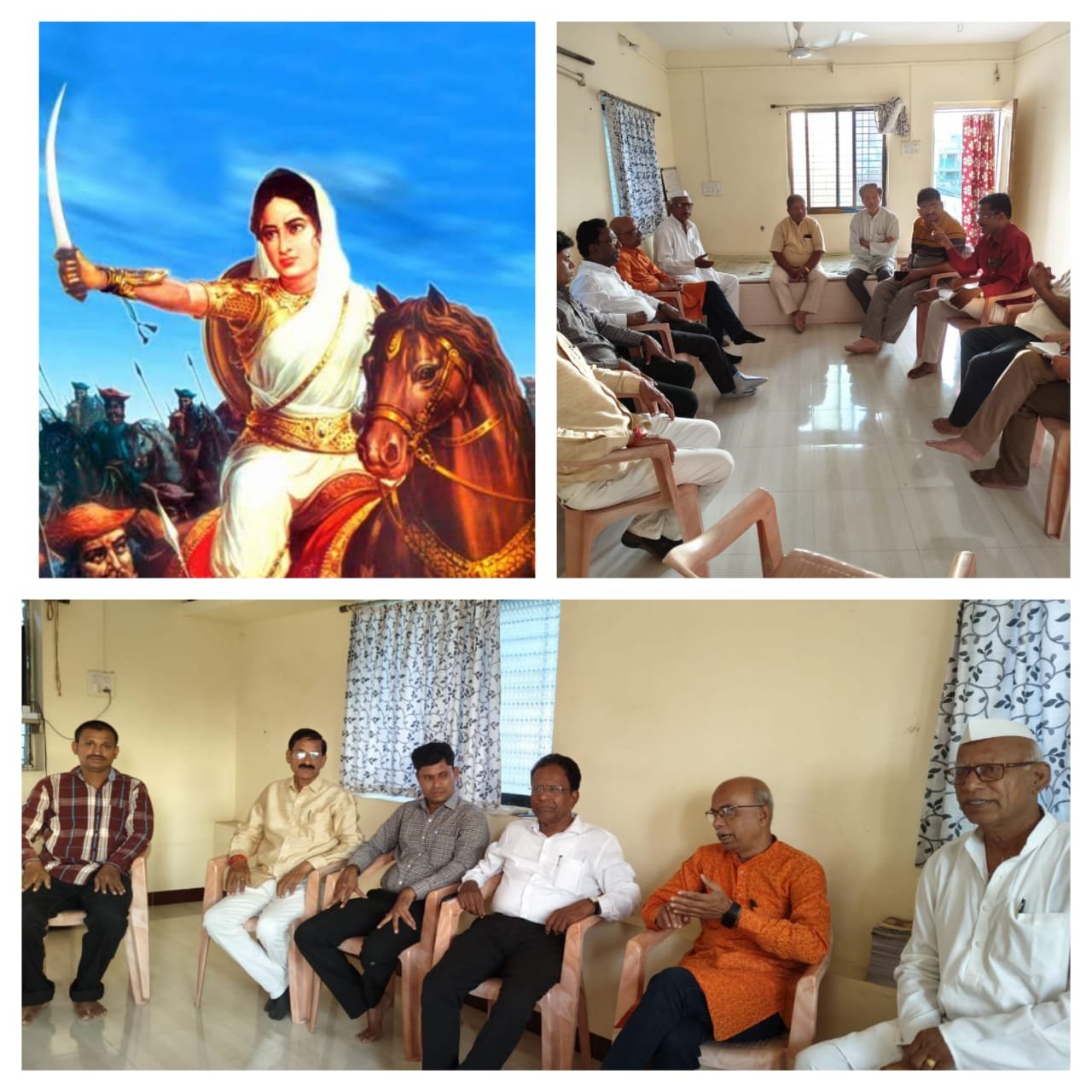 राजमाता अहिल्यामाई होळकर यांच्या त्रिशतकी जयंती महोत्सव आयोजन समितीचे गठन.